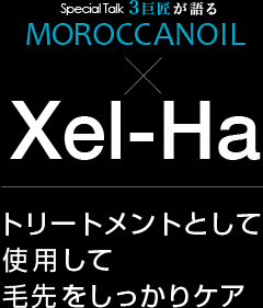 Xel-Ha ¼ήå󥪥Υˡåȥ꡼ȥȤȤƻѤ򤷤äꥱ