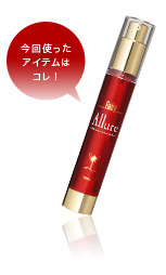 今回使ったアイテムはコレ!