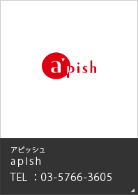 apishå󡦥ꥹȤΤҲ