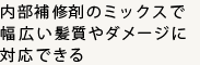 佤ޤΥߥåȱ᡼бǤ