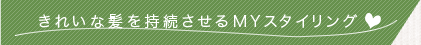 줤ȱ³MY