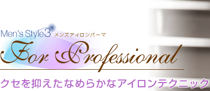 󥺥ѡޡåޤʤ餫ʥƥ˥å