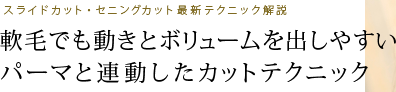 AFLOAT JAPAN ͵ϯӤǤưȥܥ塼Ф䤹ѡޤϢưåȥƥ˥åå饤ɥåȡ˥󥰥åȺǿƥ˥å