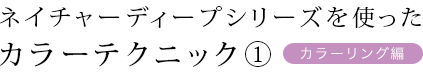 顼 ͥ㡼ǥץ顼Ȥä顼ƥ˥å1