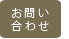 䤤碌