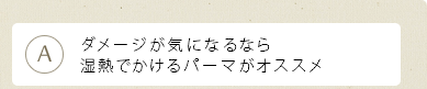 A᡼ˤʤʤ鼾ǮǤѡޤ