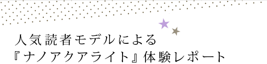 ͵ɼԥǥˤ֥ʥΥ饤ȡθݡȡMINXĻŹ ǥ쥯 񤵤