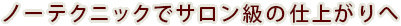 Ρƥ˥åǥλž夬