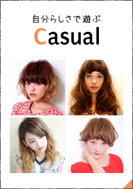 Casualʬ餷ͷ
