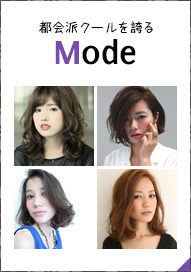 ModeԲɥؤ