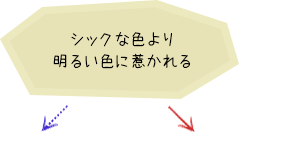 åʿ뤤˼椫