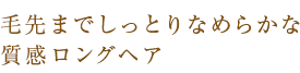 ޤǤäȤʤ餫ʼ󥰥إ