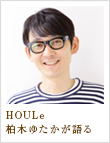 HOULe ڤ椿륯åץûû̡᡼쥹Ƹʤ˥åȤ