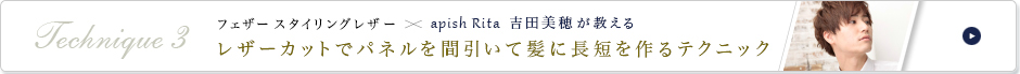 ե 󥰥쥶apish Rita 椬å쥶åȤǥѥְͥȱĹûƥ˥å