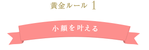 롼1.𤨤