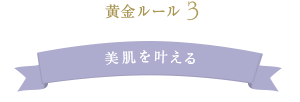 롼3.ȩ𤨤