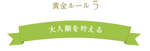 롼5.ʹ𤨤