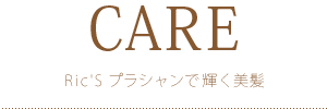 CAREå ץ饷ǵȱ