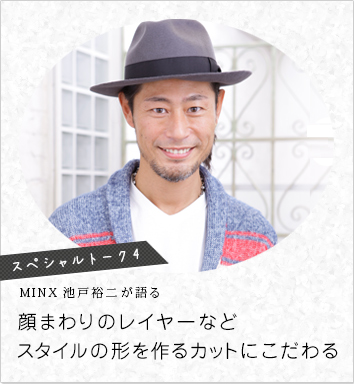 ڥȡ4MINX Ӹ͵󤬸 ޤΥ쥤䡼ʤɥη륫åȤˤ