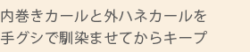 ⴬ȳϥͥꥰޤƤ饭