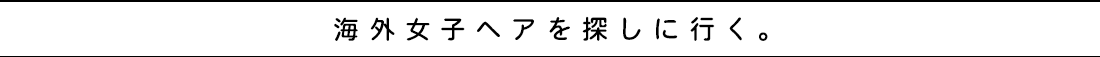 ҥإõ˹Ԥ