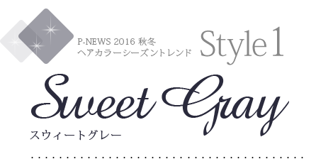 ȥ졼P-NEWS 2016 إ顼ȥ Style1