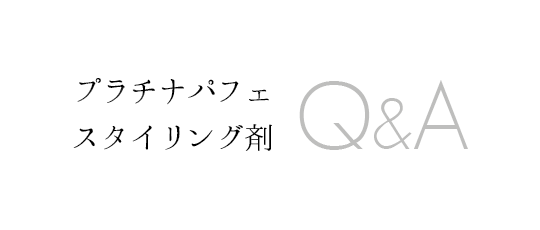 ץʥѥե QA