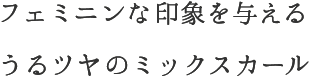 եߥ˥ʰݤͿ뤦ĥΥߥå