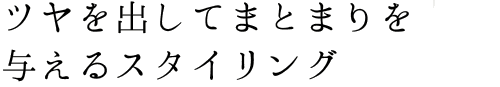 ĥФƤޤȤޤͿ륹