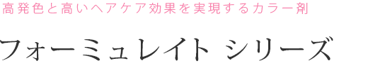 ȯȹ⤤إ̤¸륫顼 եߥ쥤 ꡼