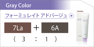 쥤顼ɥС7La6A3:1