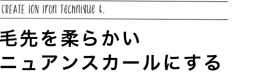 餫˥奢󥹥ˤå쥤ĥ ƥ˥å4