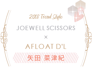 AFLOATJOEWELL SCISSORS  ŵ2018 ȥɥ