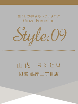  襷ҥ-MINX 2018ߥإ ¥եߥ˥ style.09