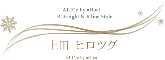 ALICe by afloat ĥҥĥ