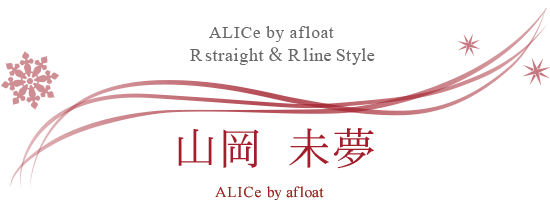 ALICe by afloat  ̴̤