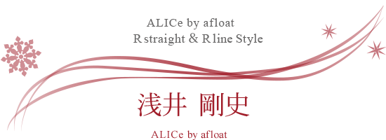 ALICe by afloat 