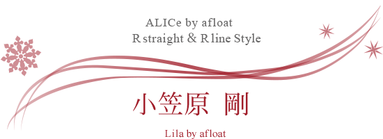 Lila by afloat ޸ 