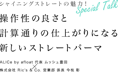 㥤˥󥰥ȥ졼Ȥ̥ϡɤȷ׻̤λž夬ˤʤ뿷ȥ졼ȥѡ