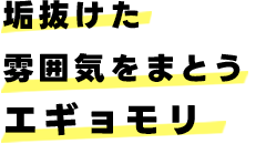 ȴʷϵޤȤ