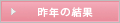 ǯ٤η
