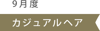 9١奢إ