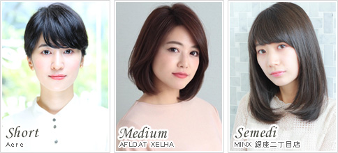 30代のヘアスタイルギャラリー Rasysa らしさ 30代のヘアスタイルギャラリー Rasysa らしさ